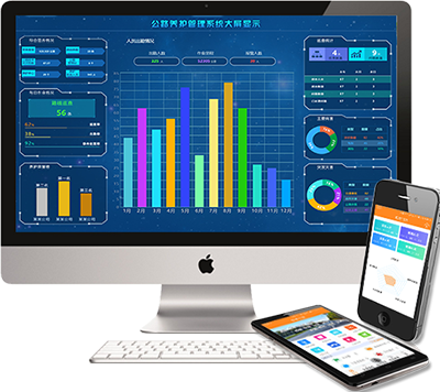 產品中心|軟件開發|智慧城市|智慧工廠|行業應用|軟件公司|關于卓爾|zrsoft