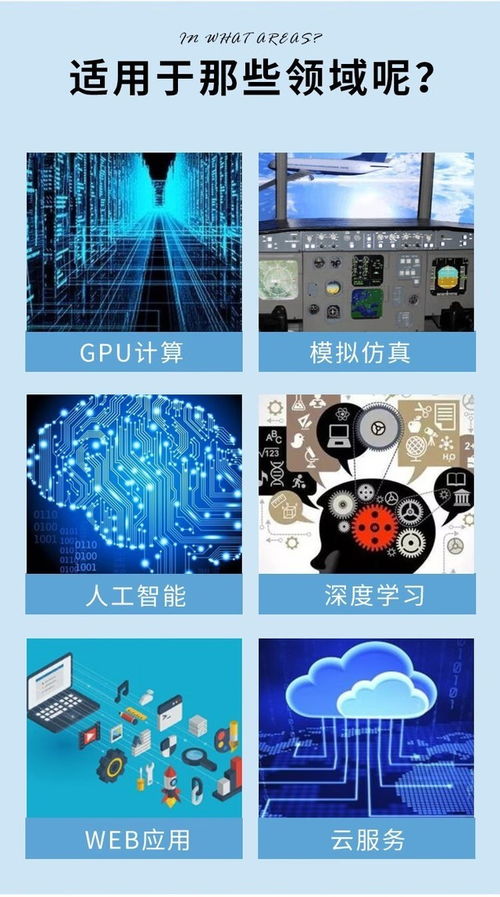 雙路鯤鵬服務(wù)器 超聚變昆侖2280成都現(xiàn)貨17899元